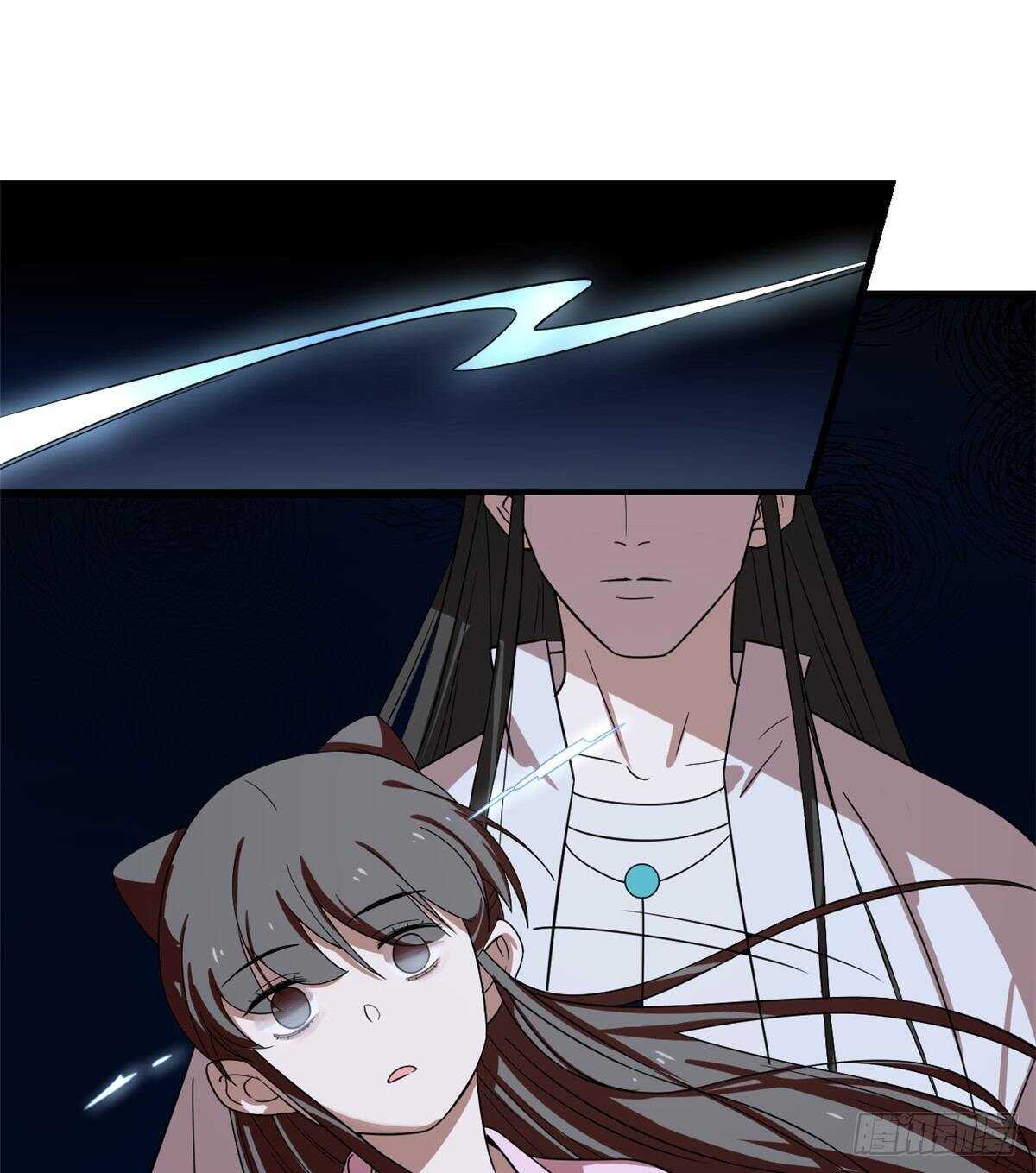 第170话12