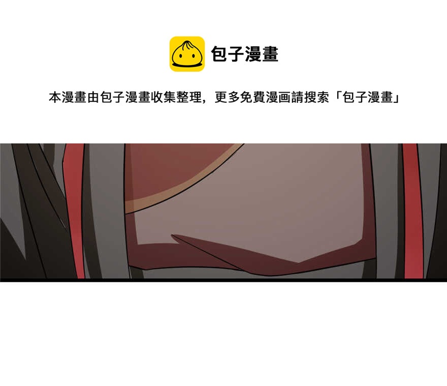第78话84