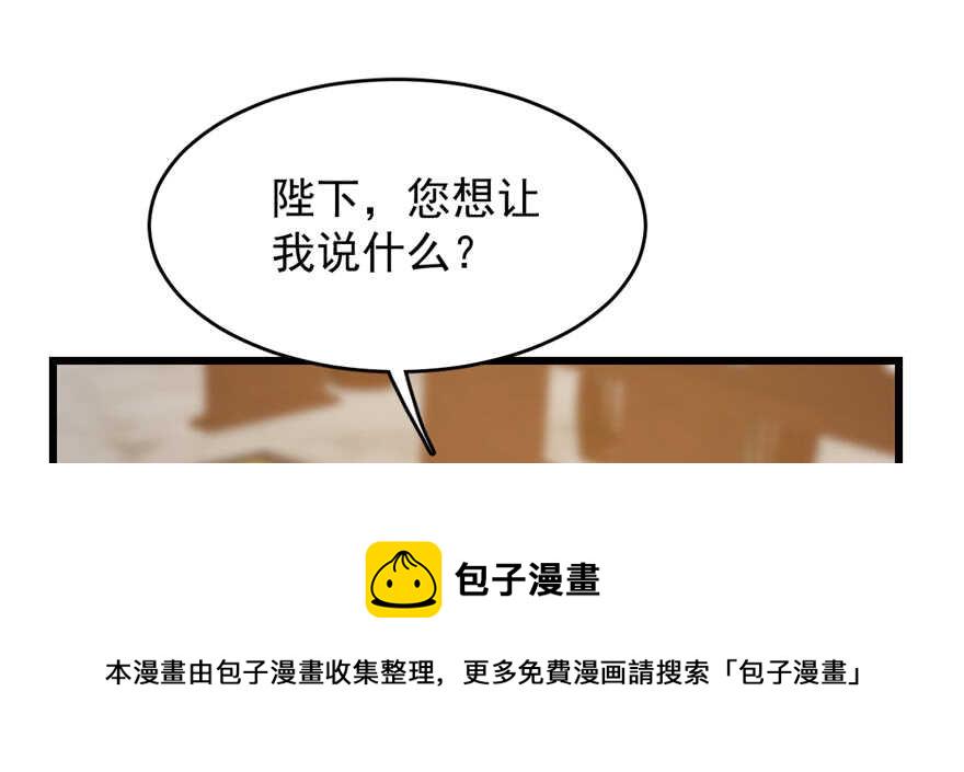 第78话47