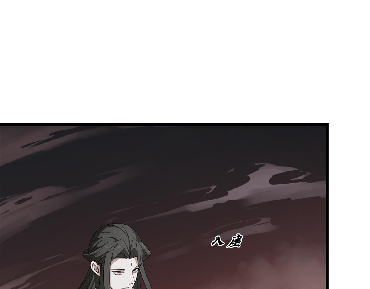 第245话49