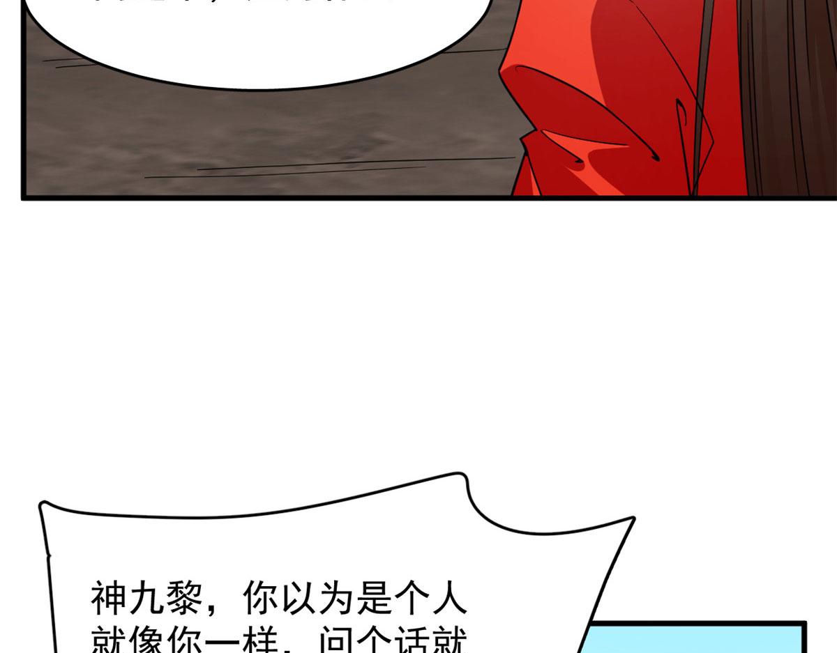 37124