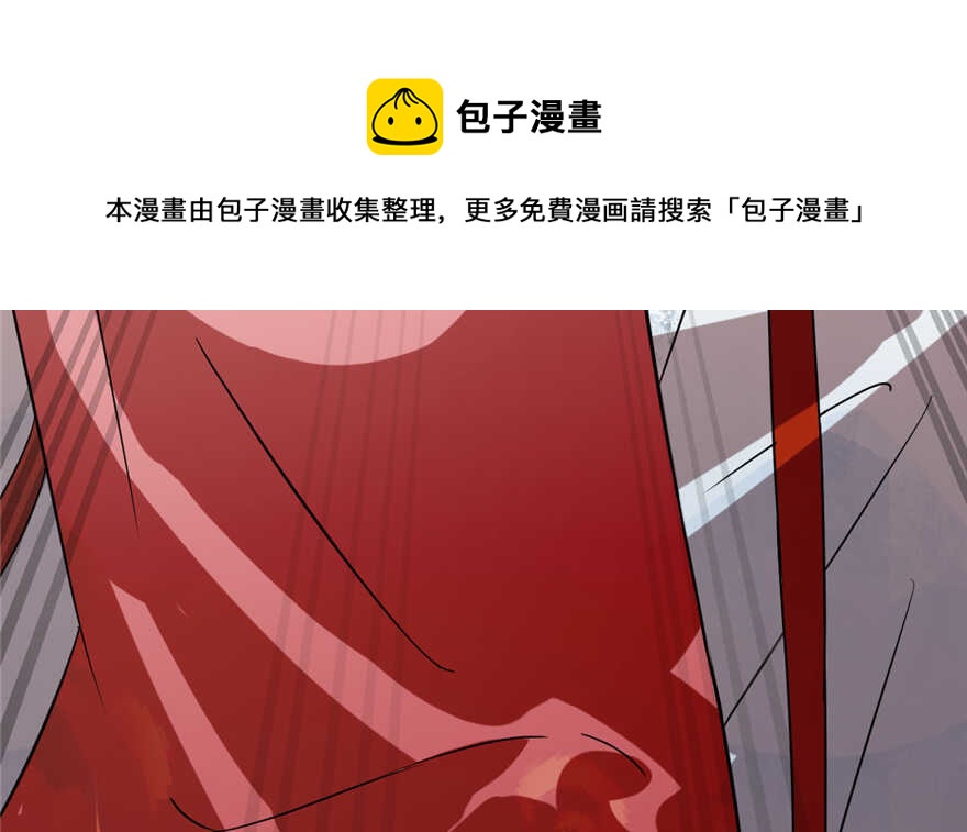 第87话118