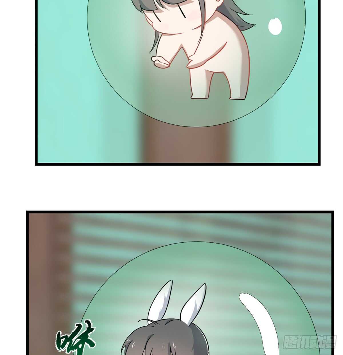 第132话38