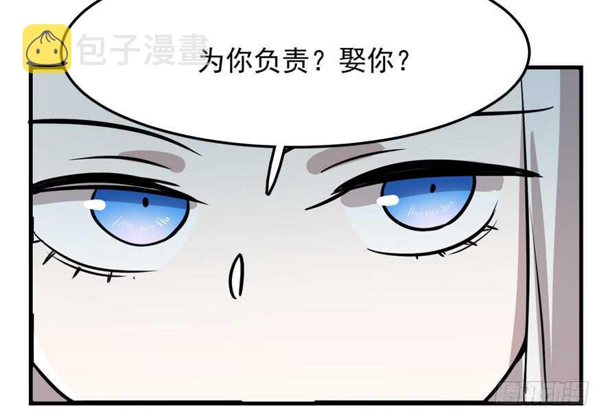 第43话82