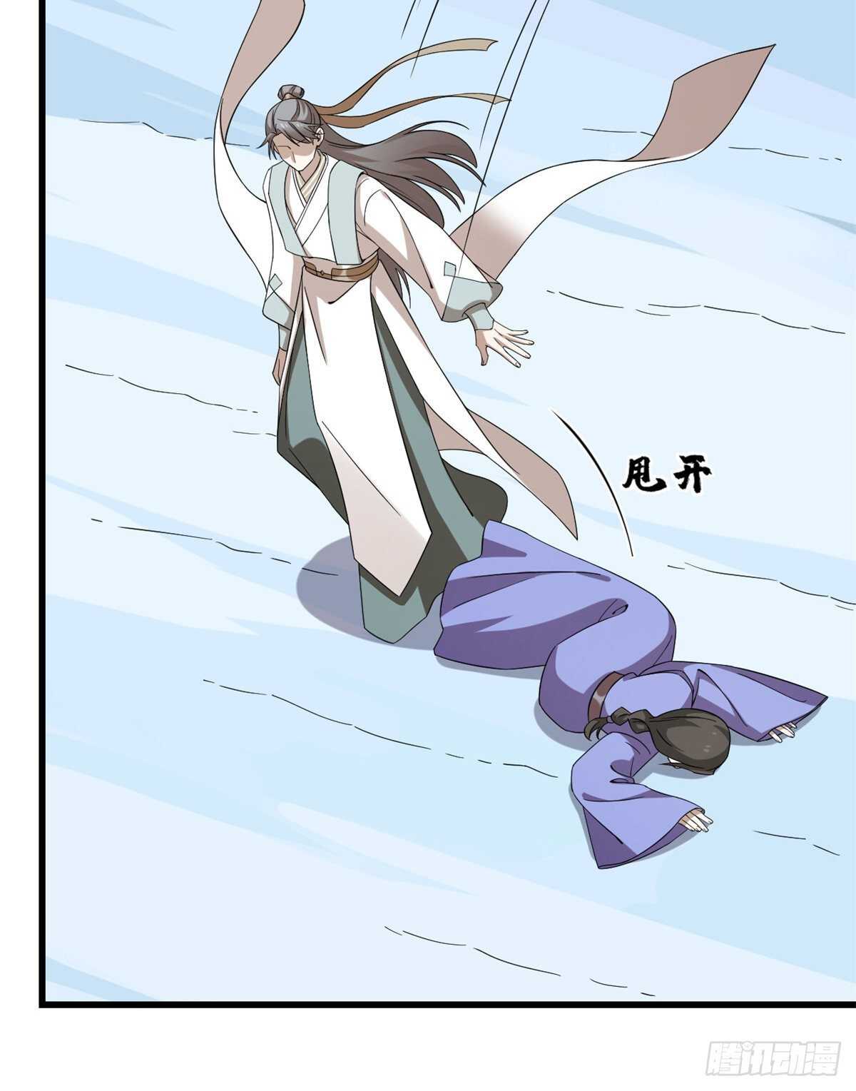 第225话46