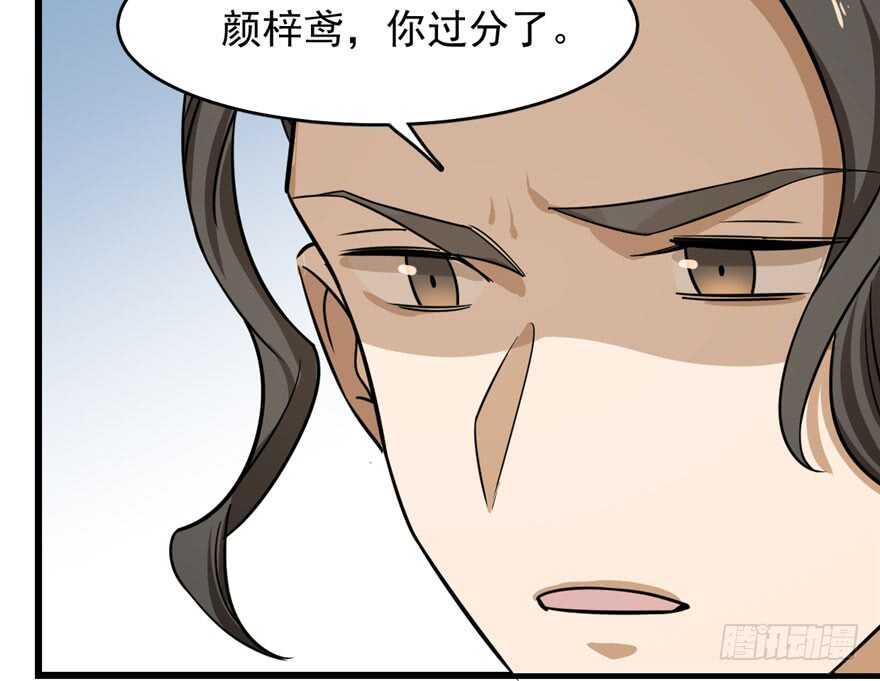 第93话114