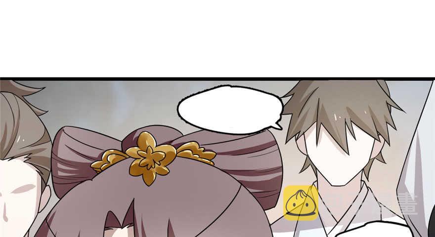 第57话25