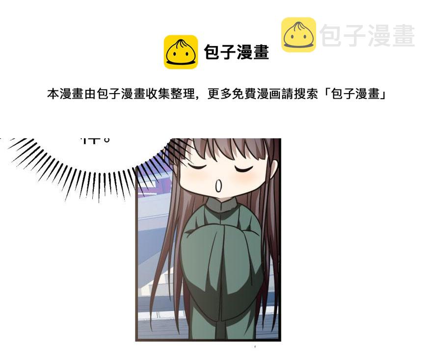 第19话40