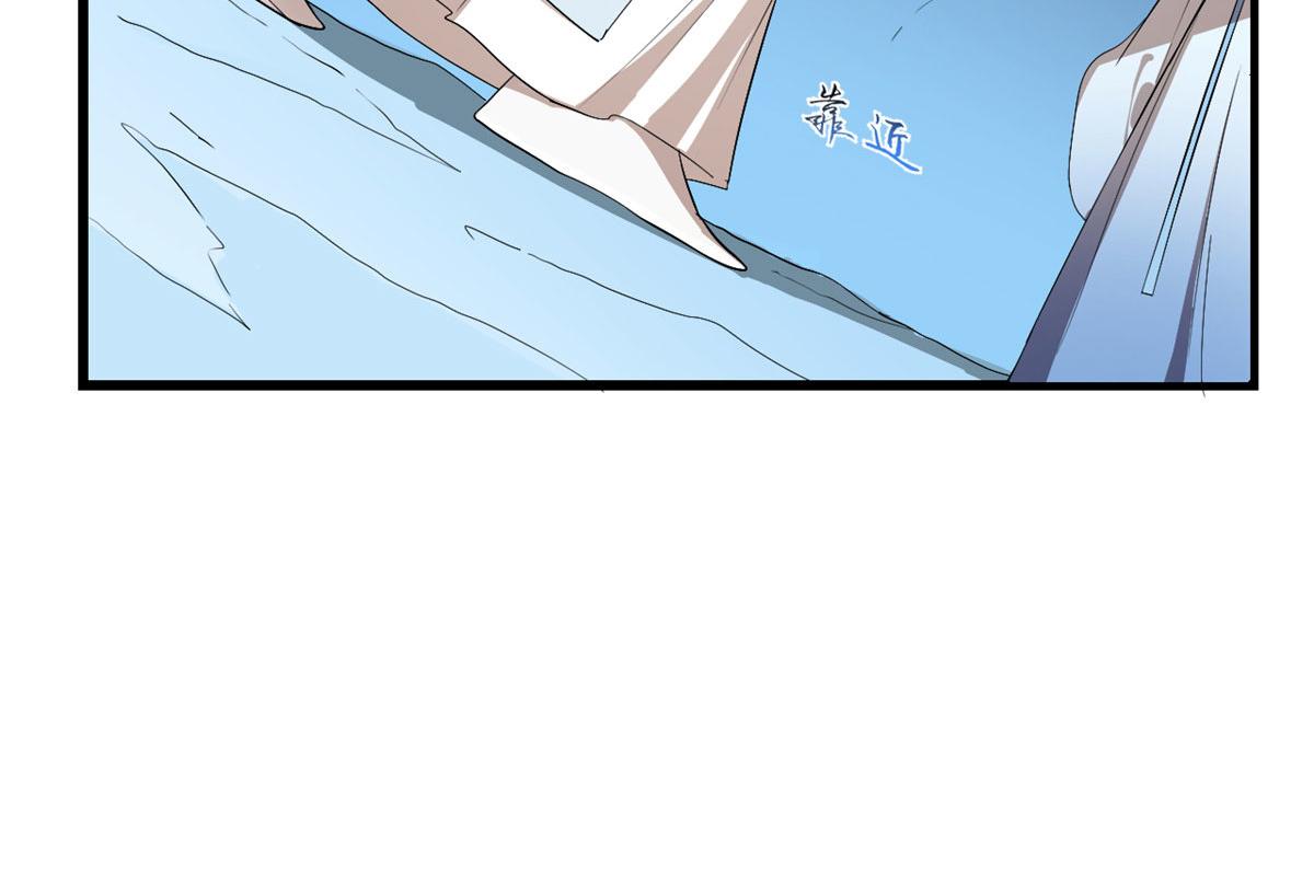 第277话21