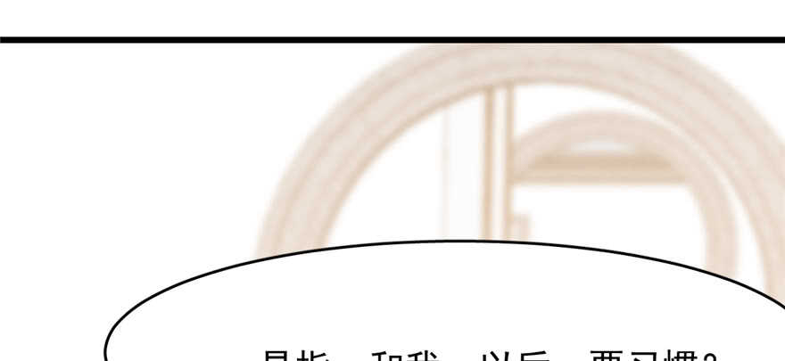 第86话87