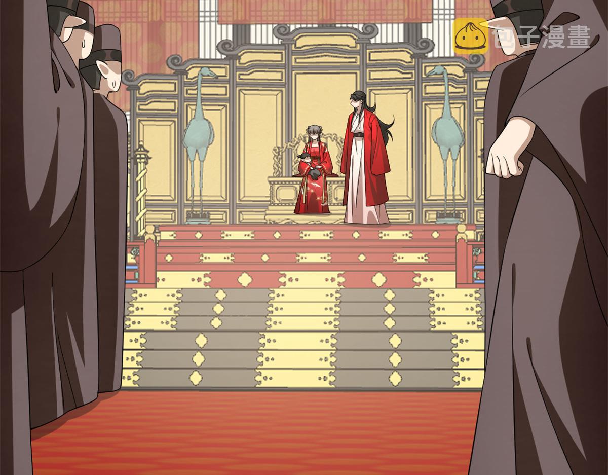 第283话66