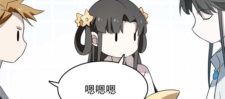 第70话101