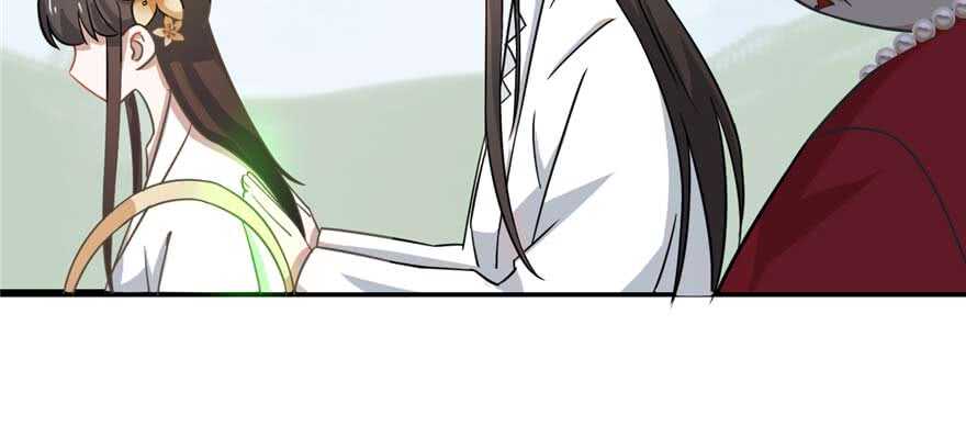 第120话73