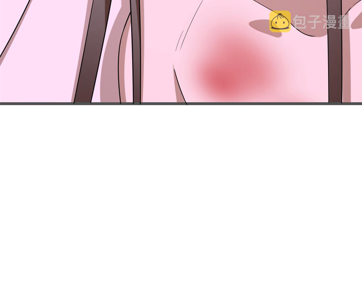 第279话135