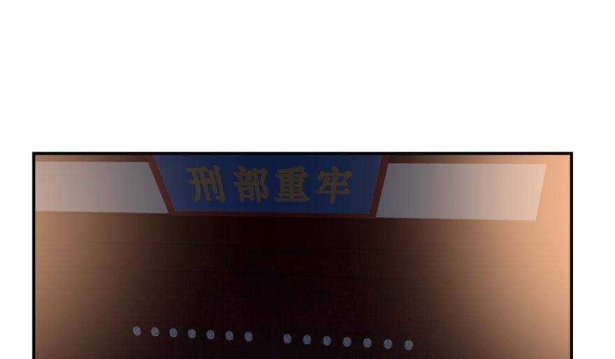 第14话61