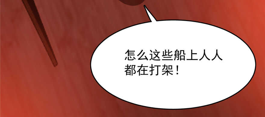 第107话160