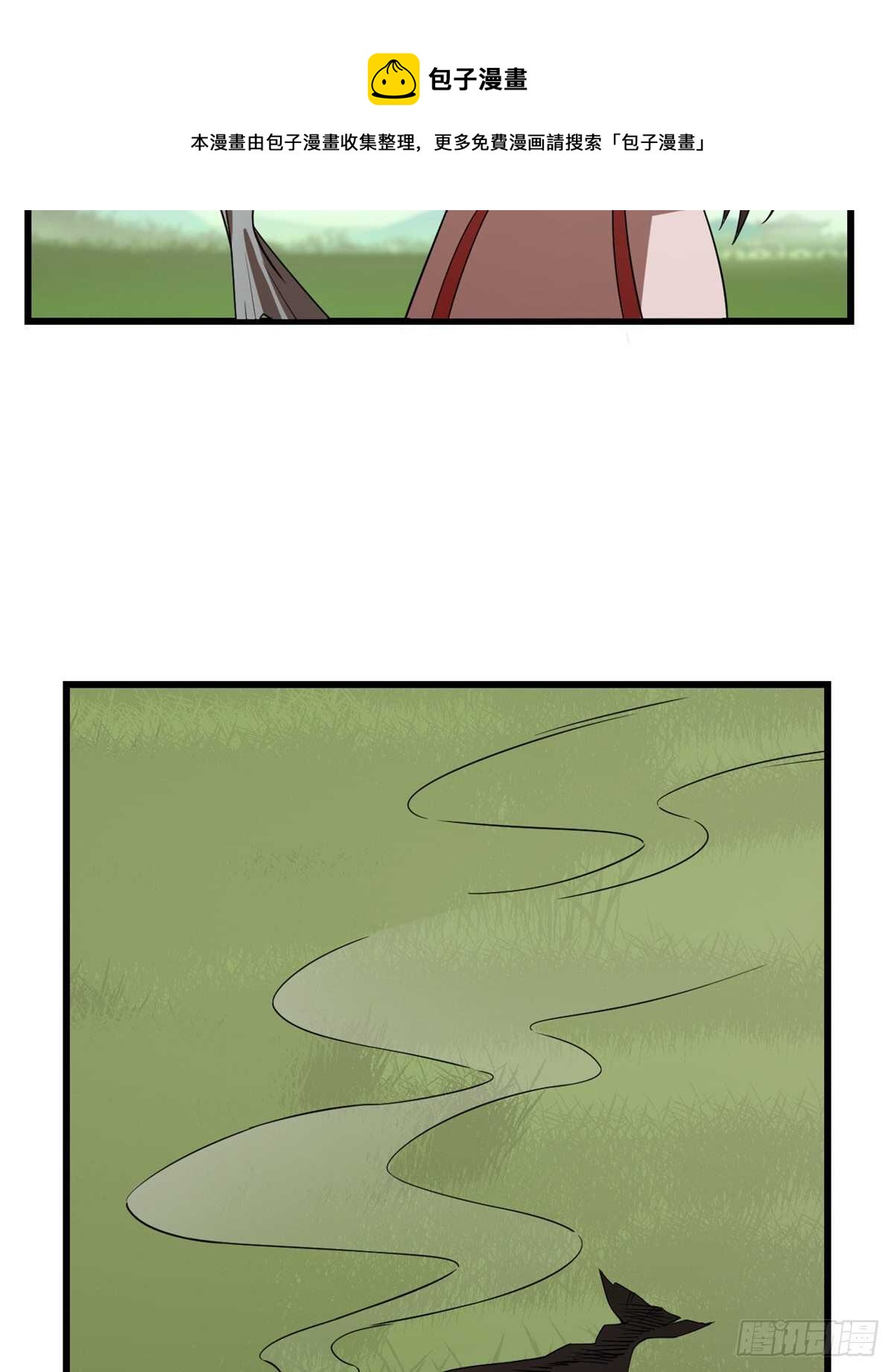 第194话30