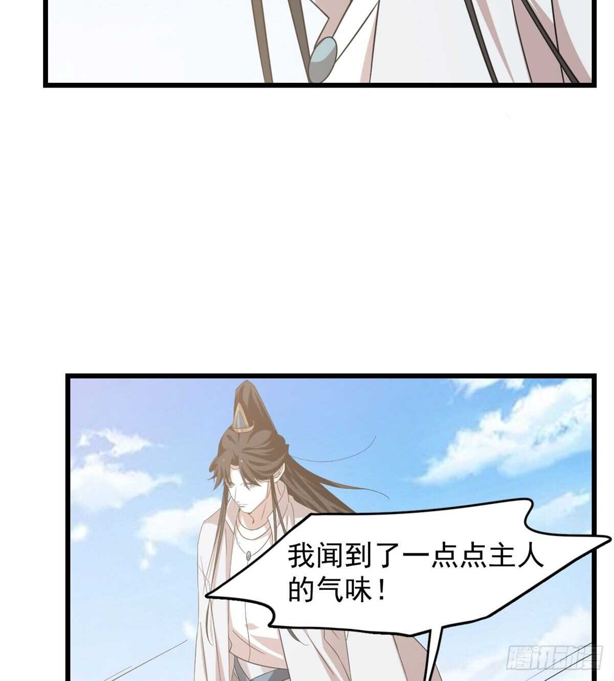 第142话19