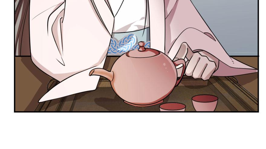 第9话50