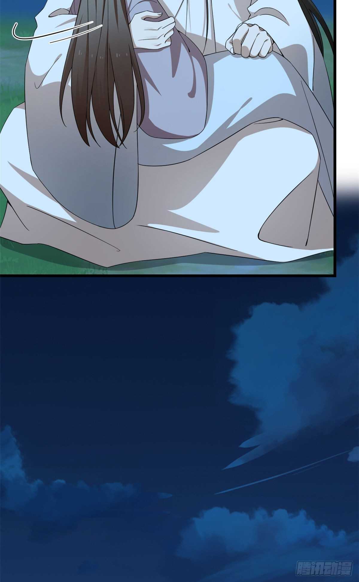 第250话7