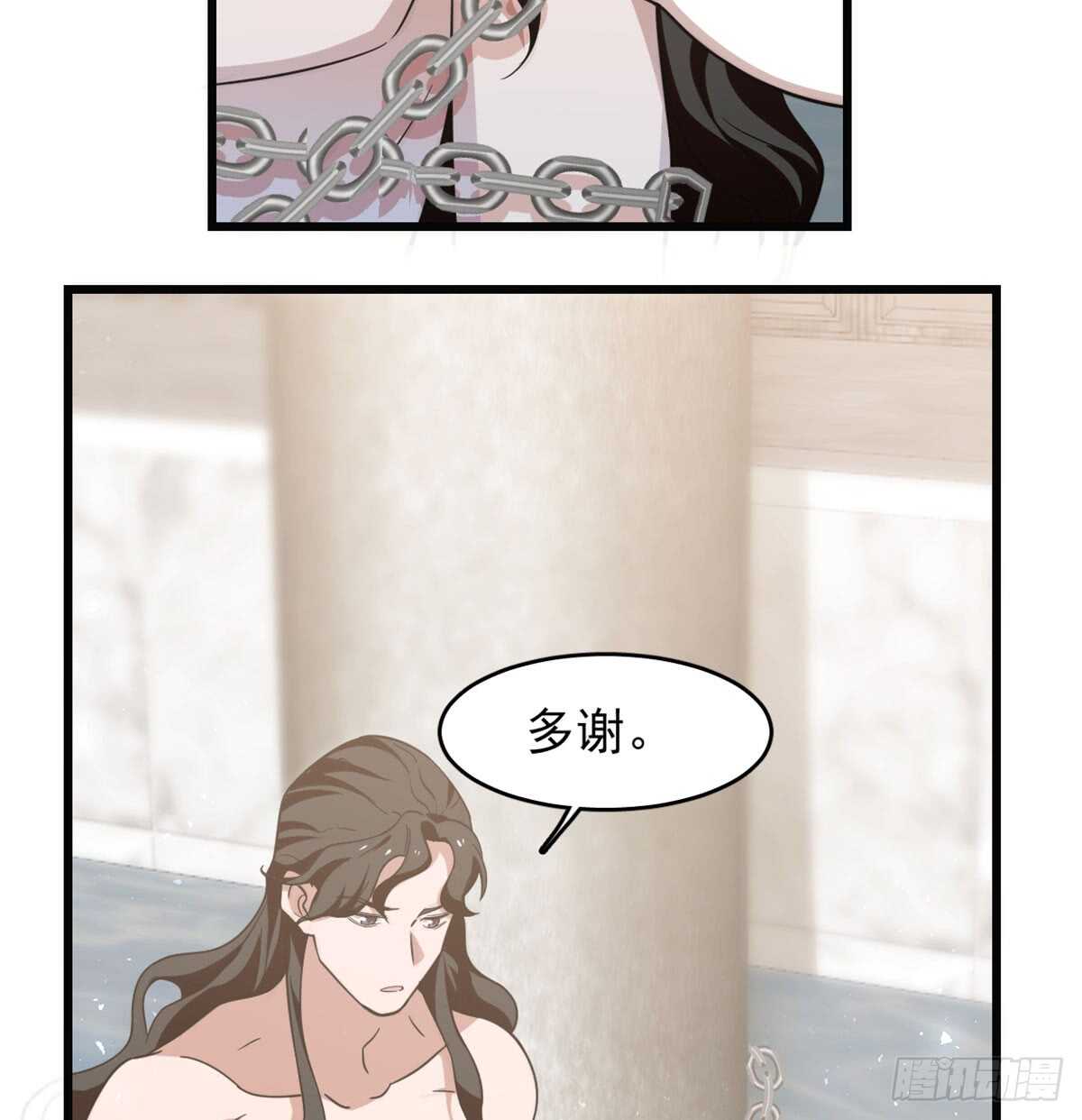 第139话2