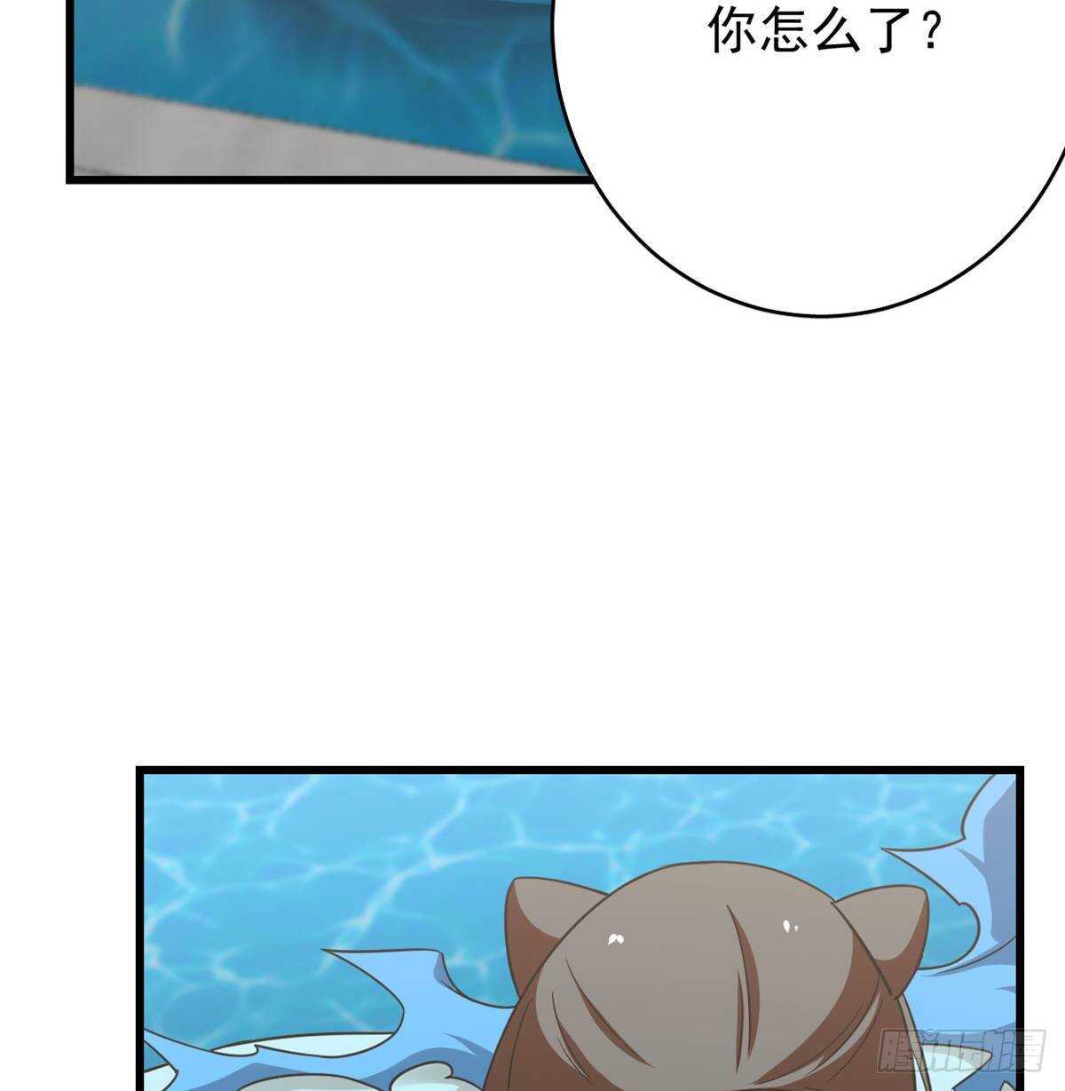 第151话35