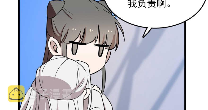 第43话80