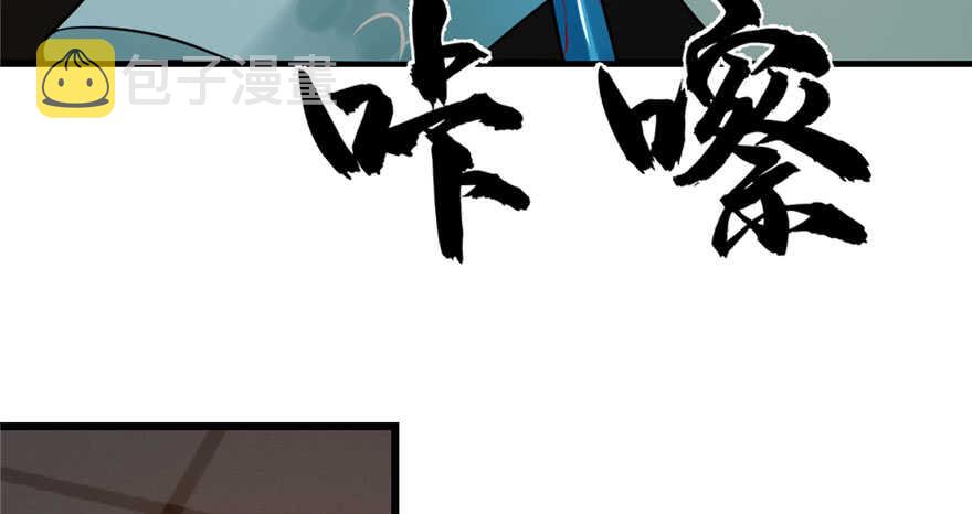 第52话96