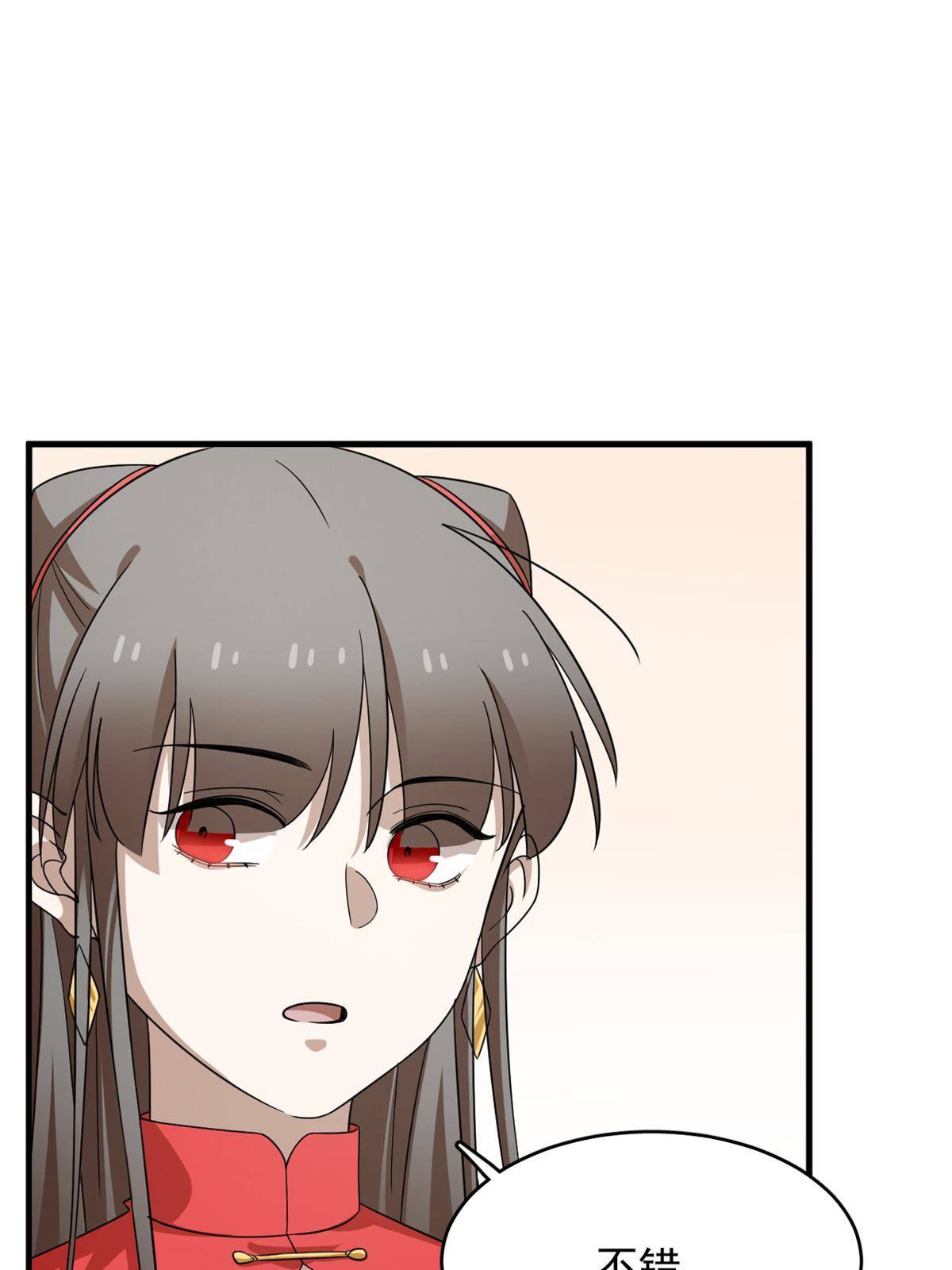 33742