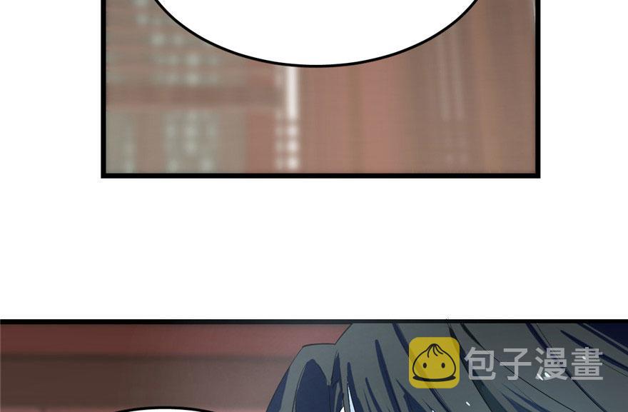 第21话91
