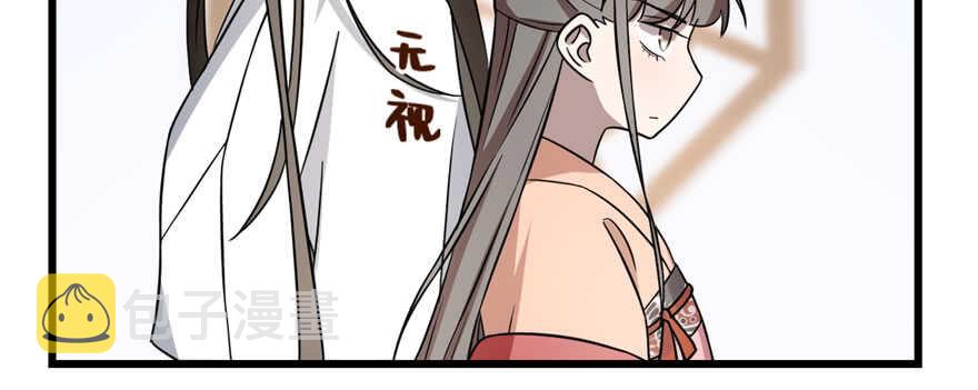 第83话4