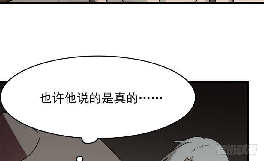 第64话36