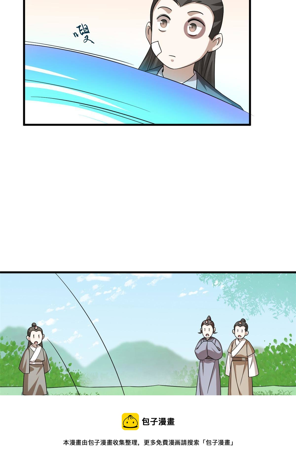 33130