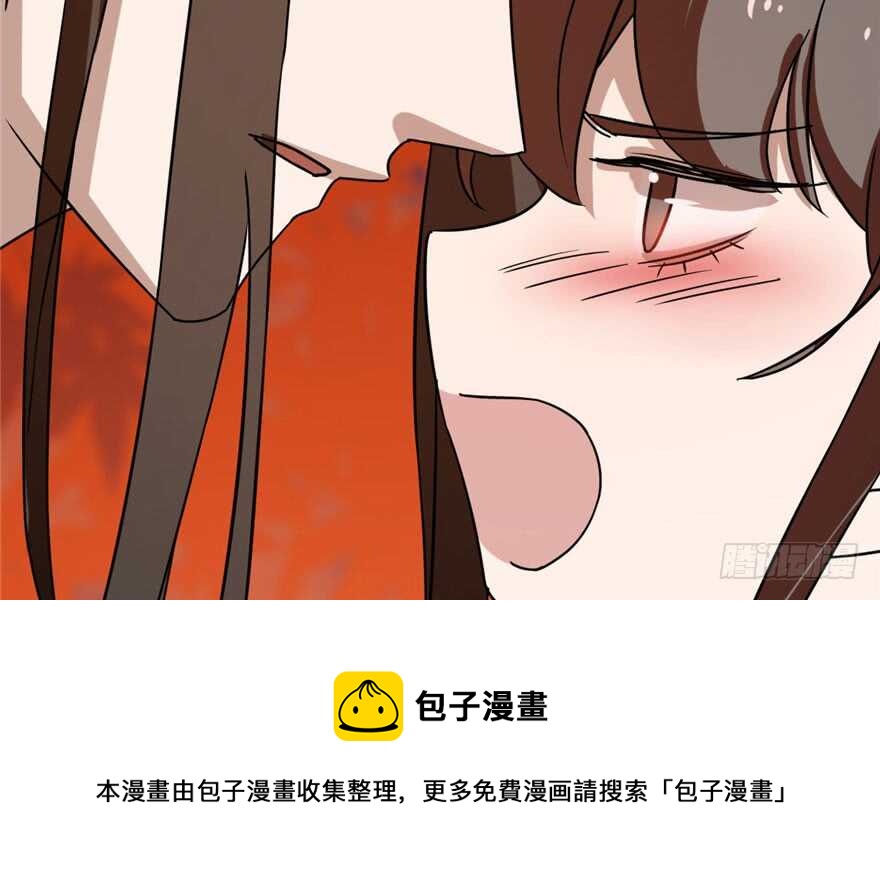 第85话40