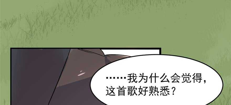 第119话120