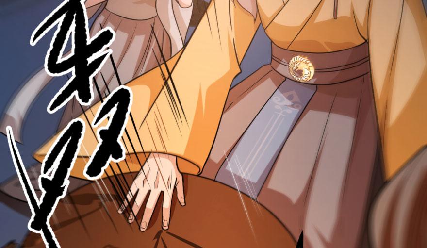 第8话8