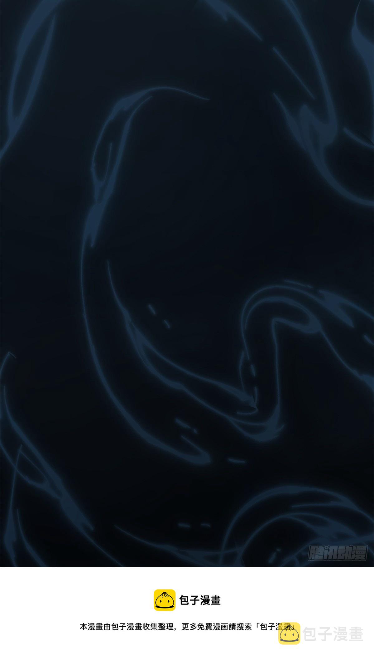 第297话40