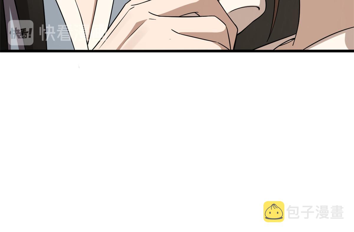 第242话53