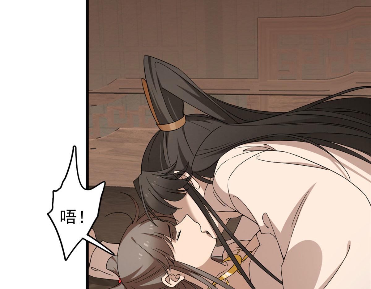 第271话16