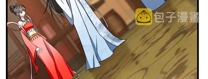 第79话28