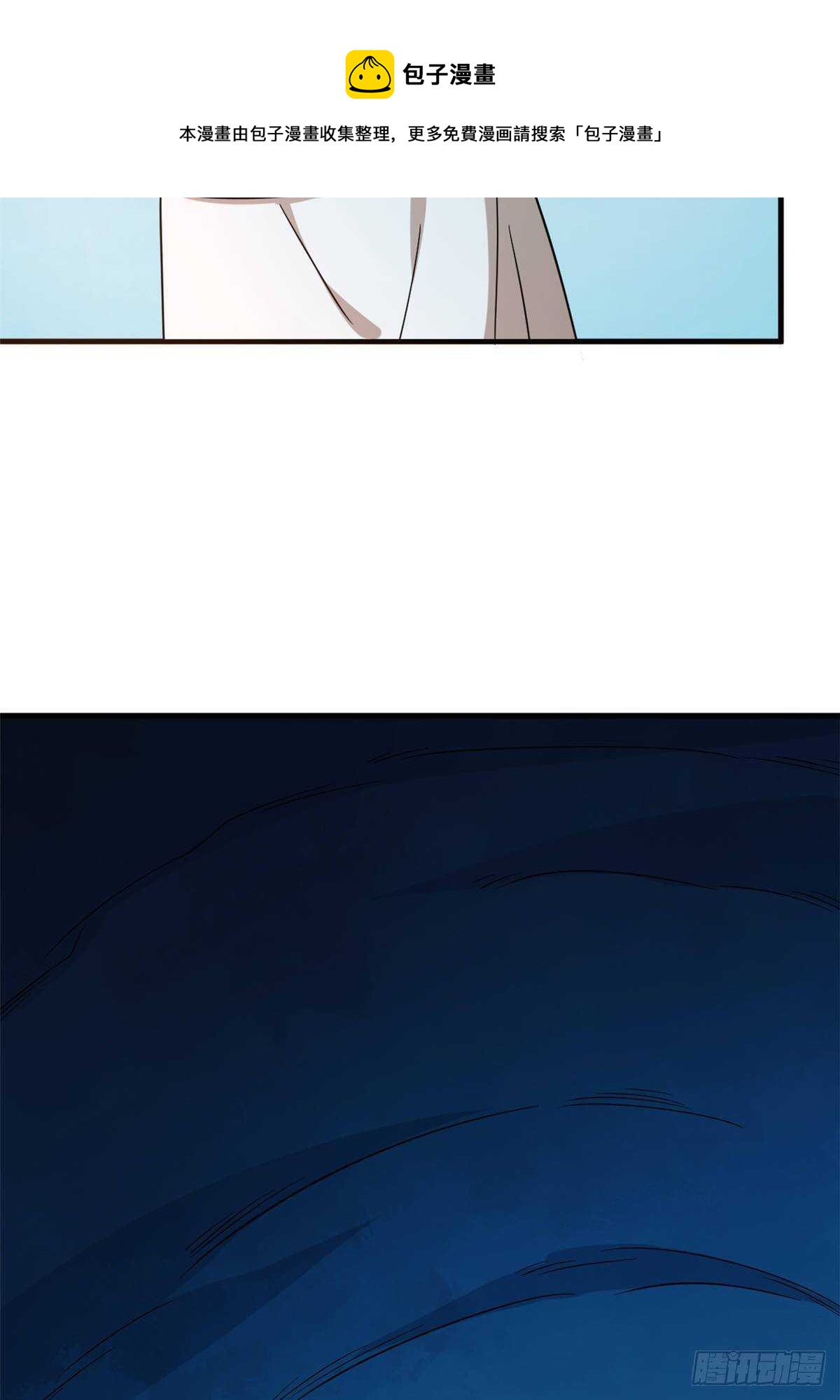 第210话40