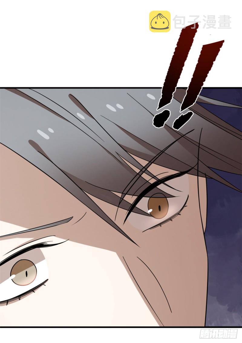 第227话24