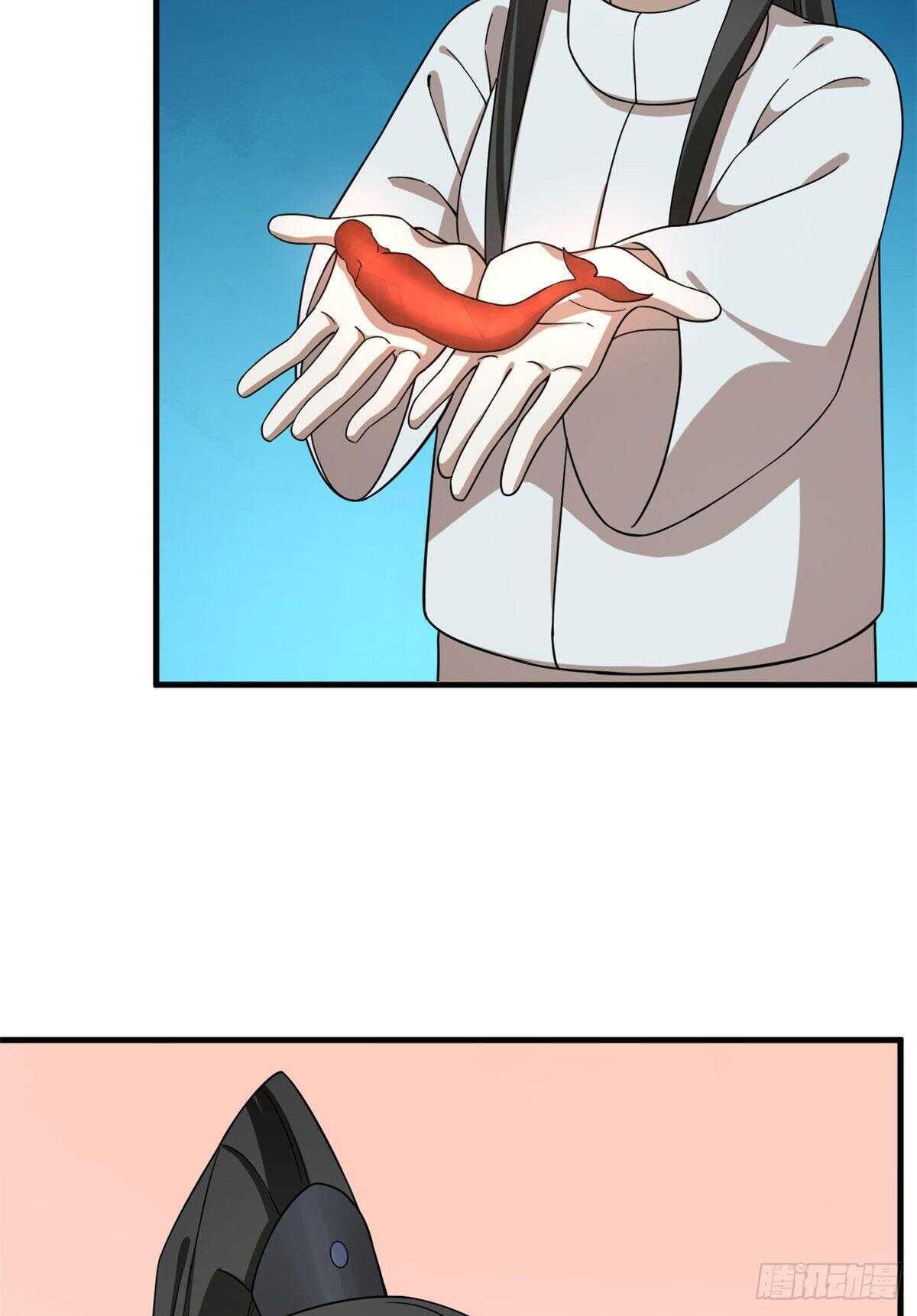 第211话22