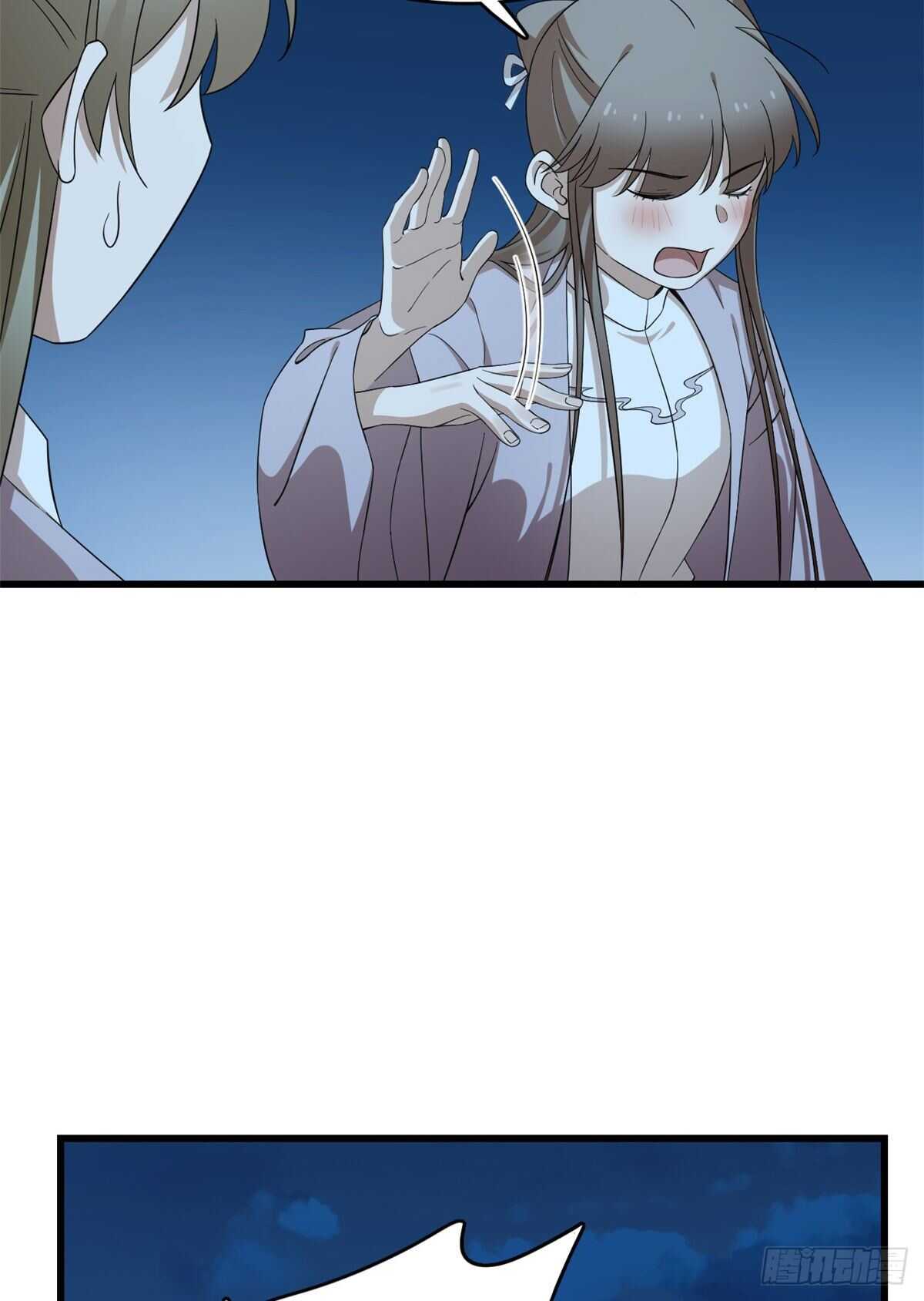 第249话3