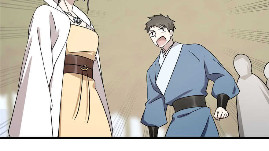 第57话69