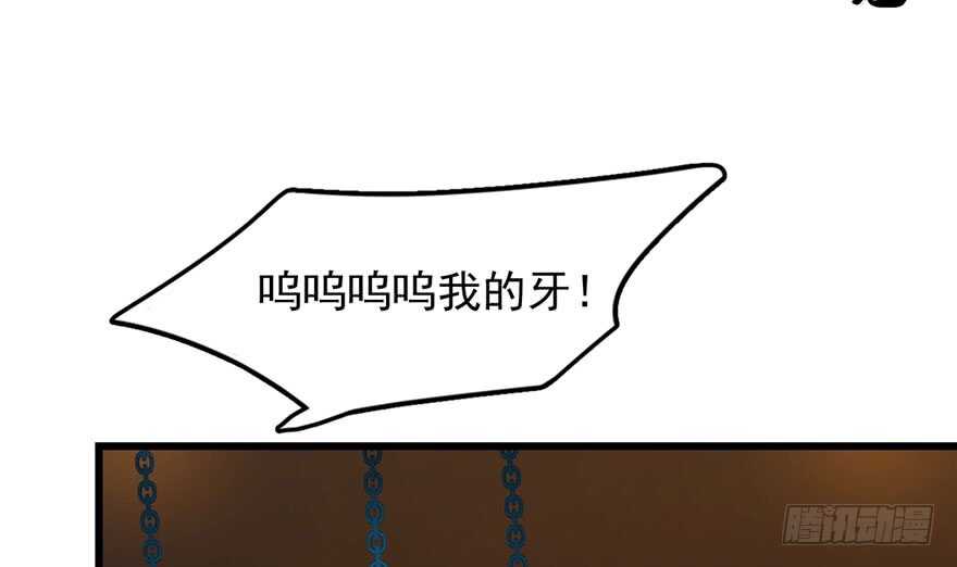 第52话99