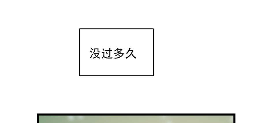 第66话43
