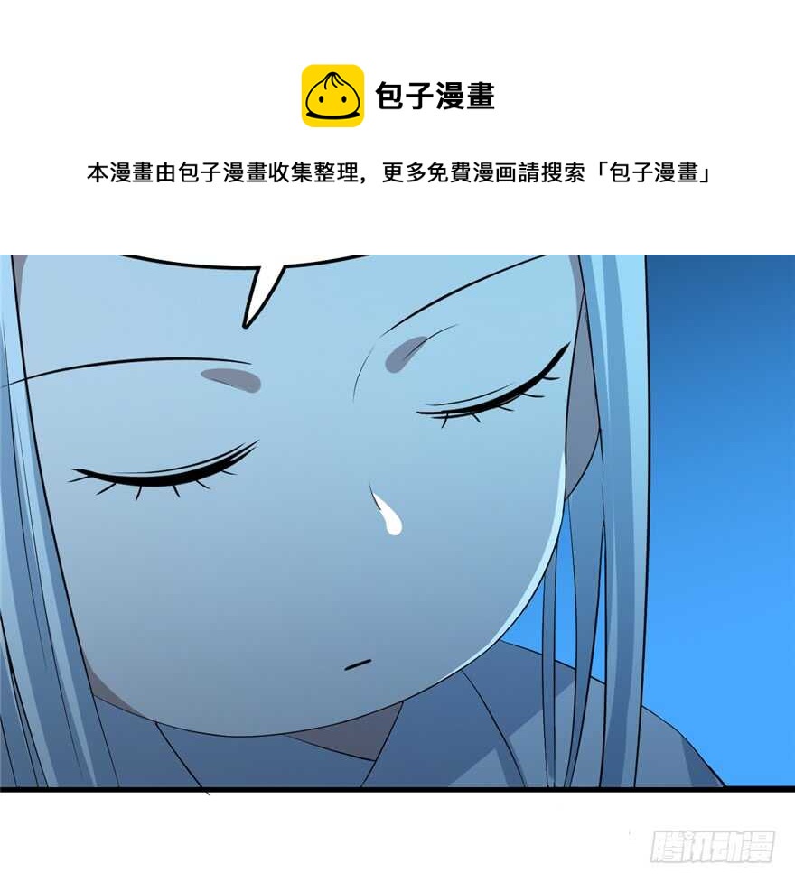 第37话74