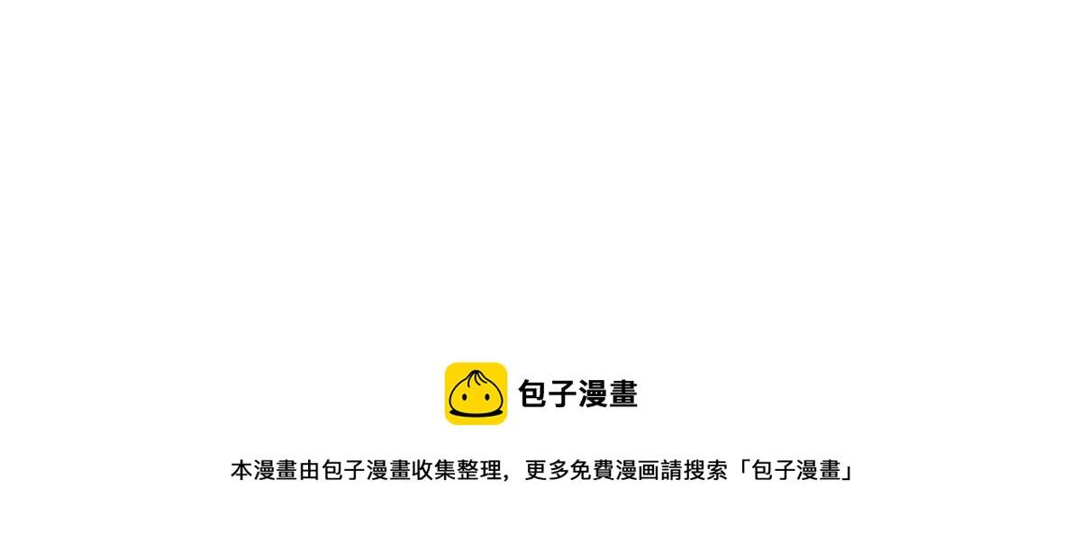 第244话115