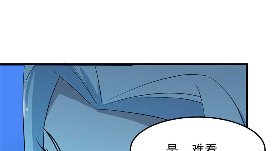 第37话46
